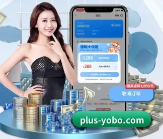 yobo体育 APP